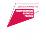 логотипы для слайдера2_Монтажная область 1 копия